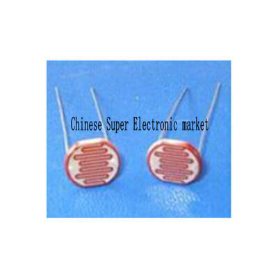 

50PCS 12537 Light Dependent Resistor LDR 12MM Photoresistor wholesale&retail