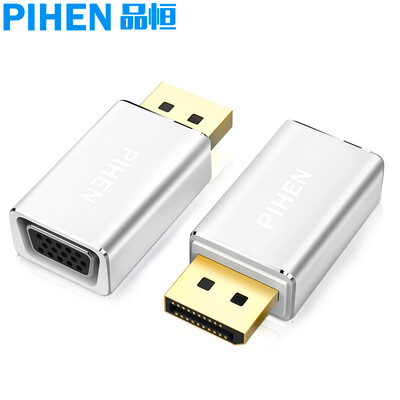 

Pin Heng PIHEN PH-ZJT002 DP to VGA Converter Displayport Turn VGA Adapter Cable 4K HD Adapter Projector Line