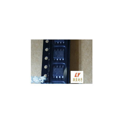

50pcslot Free Shipping MP1482DS MP1482 new original power management