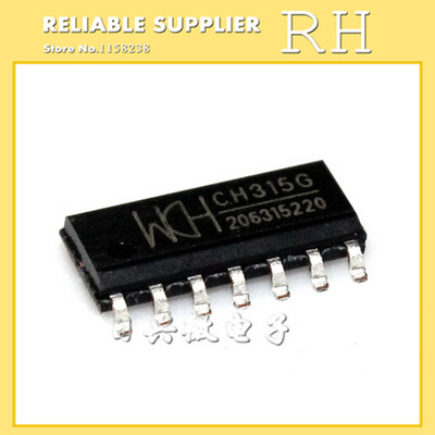 

5pcs/lot CH315G CH315 SOP14 USB signal isolation control chip