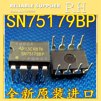 

20pcs/lot SN75179BP DIP8 Transceivers - Interface Chip