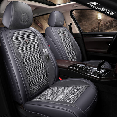 

Purple wind chime car seat four seasons universal summer ice silk car seat cushion 3D all-inclusive car seat cover magotan Regal Audi A4L Fox BMW 5 Series 1801 Standard Edition - texture gray