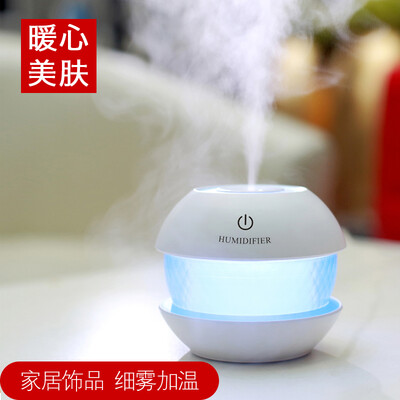 

ESCASE Air Humidifier Home Mute Mini Office Bedroom Car USB Slightly Misty Fog Spray Face 7 Colorful Night Lights ES-HF-06 Intelligent Light Series Crystal Blue