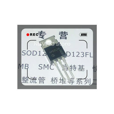 

Free Shipping 5pcs/lot IPP80P03P4L-04 4P03L04 MOSFET P-Ch -30V 80A TO220-3