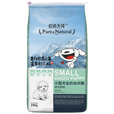 

Jingdong joy joint name Berna Pure Pure & Natural pet dog food chicken cherry small dog full price puppies 10kg