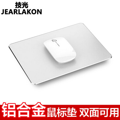 

Jearlakon Jk-L01 Aluminum Mouse Pad  Apple Computer Laptop Gaming Mouse Pad Business Desk Mouse Pad 180×220mm