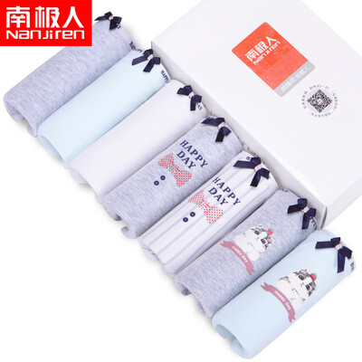 

Nanjiren cute ladies underwear cotton underwear 7