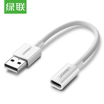 

UGREEN USB to Type-C bus data cable Android mobile phone charging transmission converter adapter for millet headset mobile hard disk Huawei P10 glory 9 computer white