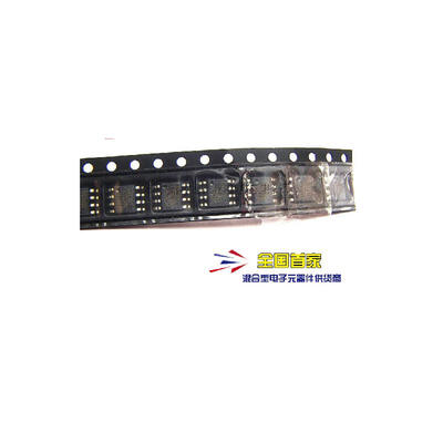 

10pcslot DS1337STR DS1337S DS1337 SOP new&original electronics kit in stock ic