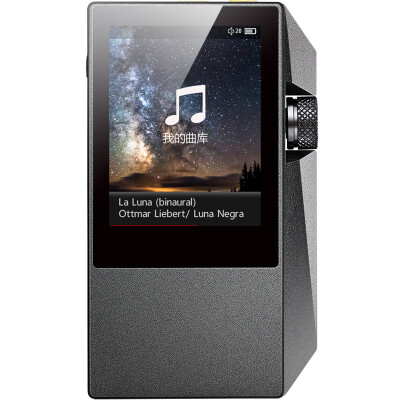 

Yue Guang Bao He M1 Hi-fi MP3 Music Player