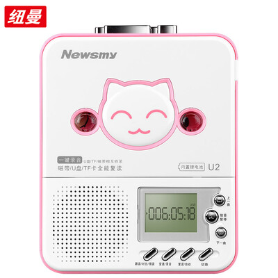 

Newman (Newsmy) 99Q Plus Repeater Первичные и средние школьники Изучение английского языка Ленточный проигрыватель Магнитофон с пультом дистанционного управления