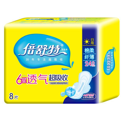 

times Shu Te 6 stars breathable super-absorbent cotton soft ultra-thin sanitary napkins 240mm * 8