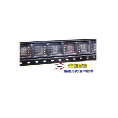 

20PCSLOT LM393ADR LM393A LM393ADRG4 100new&original chips IC electronics kit in stock
