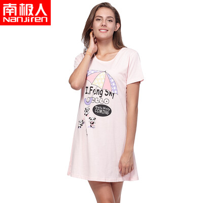 

Naijiren pajamas womens comfortable cotton short-sleeved casual loose nightdress