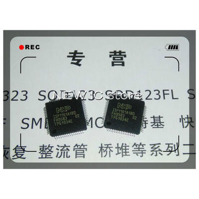 

5pcslot Free shipping Import original ISP1161A1BD QFP64