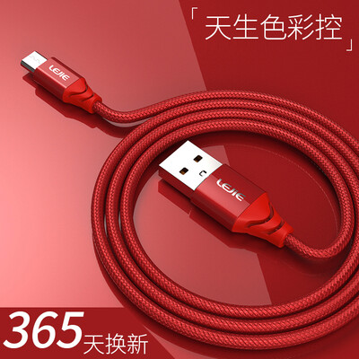 

LEJIE Micro USB Android зарядный кабель / кабель для передачи данных 1 метр красный для слайдов Meizu / Huawei / OPPO / ZTE / просо LUMC-2100H