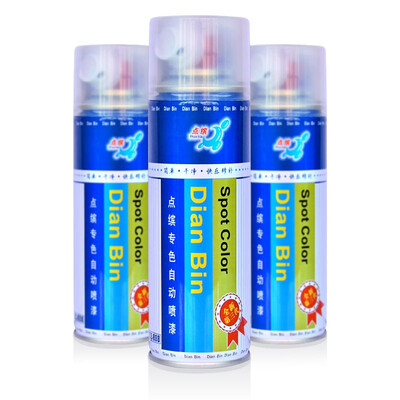 

Point car car touch up pen hand paint body scratch repair paint pen FVW-14 bright silver single only install Volkswagen Bora Golf Magotan