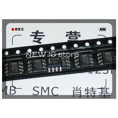 

Hot spot 5pcs NCP1606B 1606B NCP1606 SOP-8 LCD power management chip new original