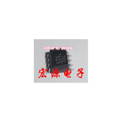

HCPL-070L 070L OPTOCOUPLER 1CH 33V 8-SOIC 070 HCPL 10PCS
