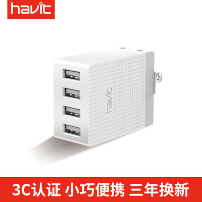 

Hewitt Havit многопортовый USB-зарядное устройство Apple / головка USB2.4A Быстрая зарядка iphoneX / 8 / 7plus / 6s Прослет Android / Huawei / Samsung и другие мобильные телефоны белые