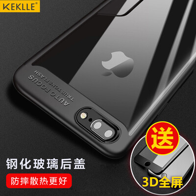 

KEKLLE Apple, 7 / 8Plus телефона оболочки защитного рукав iPhone7 / 8Plus телефонные аппараты всеохватной прозрачной защитная твердая оболочка камера пластина мягкой границы упали 5,5 дюйма черного корпуса Hawkeye