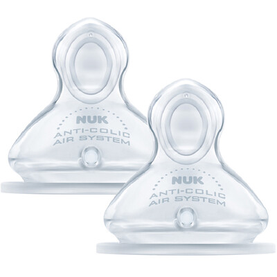 

NUK wide caliber pacifier baby baby silicone nipple anti-flatulence 0-6 months small round hole two pieces Germany imported
