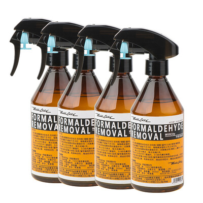 

WillCity Weishdi removes formaldehyde scavenger in addition to formaldehyde spray sterilization&deodorization new car new house strong type 3 bottles