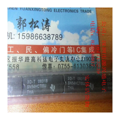 

FREE SHIPPING SN54HCT00J 54HCT00J DIP 10PCSLOT IC components