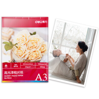 

Deli 230gA3 glossy photo paper photo paper 20 sheets pack 11823