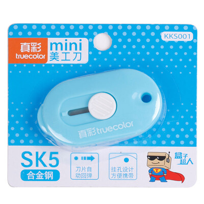 

TRUECOLOR blue utility knife wallpaper knife paper knife express open box durable 1 Pack KKS001