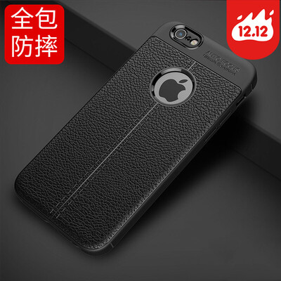 

Анды Dover (STRYFER) Apple 6 / 6с телефон оболочка защитного рукав iPhone6 ​​/ 6с тиснения ТПА телефона оболочек все включена мягкая оболочка сопротивления падения - черный