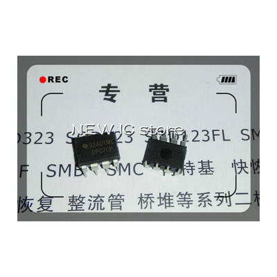 

20pcs/lot New OP07 OP07CP DIP8 operational amplifier