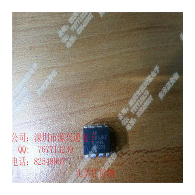 

Free shopping 10PCS /LOT AD581JN DIP8 100% New and Original