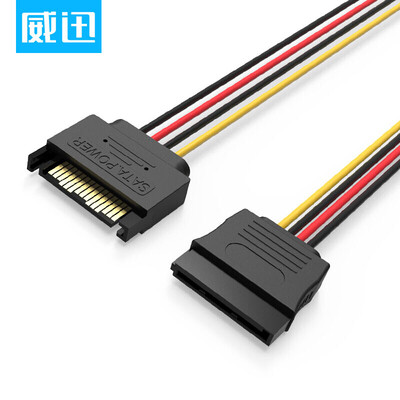 

Wei Xun VENTION KDDSD high-speed SATA30 HDD data cable solid-state mechanical hard drive CD-ROM serial cable straight curved data conversion line 6Gbs 05 m blue