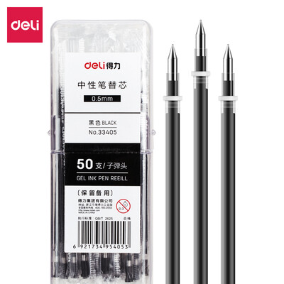 

Deli deli 05mm black gel pen core bullet refill 50 barrel 33405