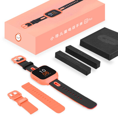 

Small children phone watch dual strap gift box version A2 PLUS anti-lost life waterproof GPS positioning student positioning mobile phone smart watch powder orange