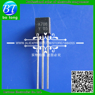

1000PCS KSA708 KSA708-Y A708 TO-92 2SA708-Y 2SA708 Transistor PNP 60V 0.7A TO92