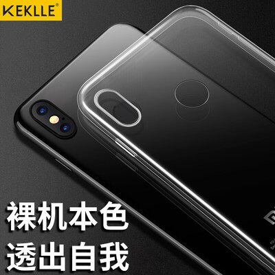 

KEKLLE Millet 6X Mobile Shell Cover Red Rice Note5 Mobile Shell Transparent Thin Anti-drop Silicone Soft shell Transparent White
