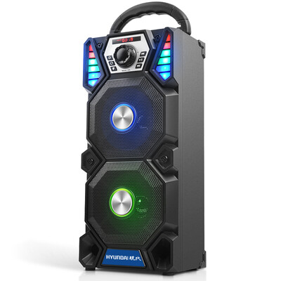 

Modern HYUNDAI Colorful Double Speaker Bluetooth Speaker Outdoor Portable Handlebar Speaker Square Dance Audio Subwoofer High Power Card Radio Amplifier A1