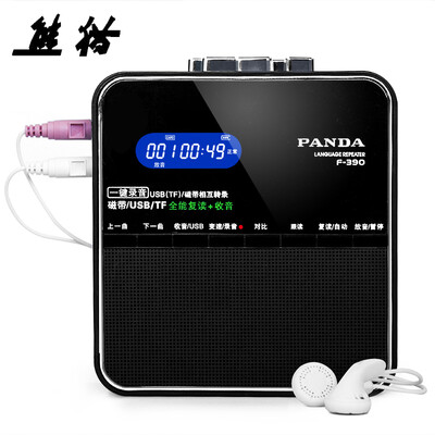 

PANDA F-382 Digital Hi-Fi Repeater Tape Card U Disk MP3 Lithium Recorder Blue