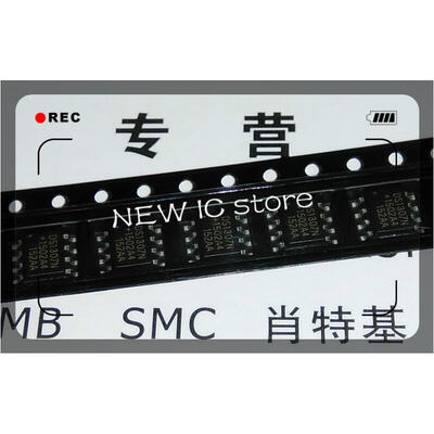 

200PCS DS1307 SOP-8 DS1307 SOP SMD