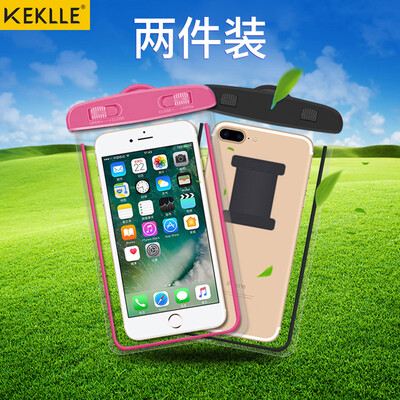

KEKLLE two-piece mobile phone waterproof bag men&women diving set can touch the screen to increase the seal underwater can be customized custom lovers set armband style black pink