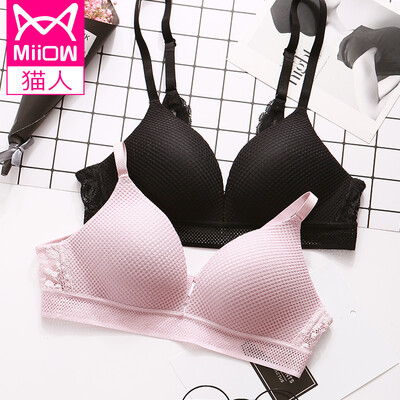 

Cat MiiOW no steel ring bra spring&summer breathable mesh no trace gathering adjustable bra ladies sexy U-shaped back underwear pink
