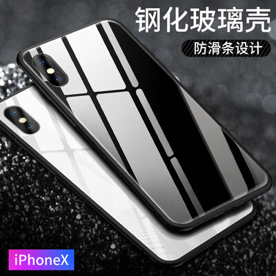 

STRYFER Apple X / 10 Mobile Shell iPhoneX / 10 Обложка All-in-one Anti-drop силикон Мягкий край Личность Мужчины и женщины Прилив Закаленное стекло Задняя крышка Чехлы для мобильных телефонов - черный