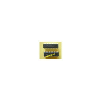 

20pcslot ht46r47 ht46r Good qualtityHOT SELL FREE SHIPPINGBUY IT DIRECT