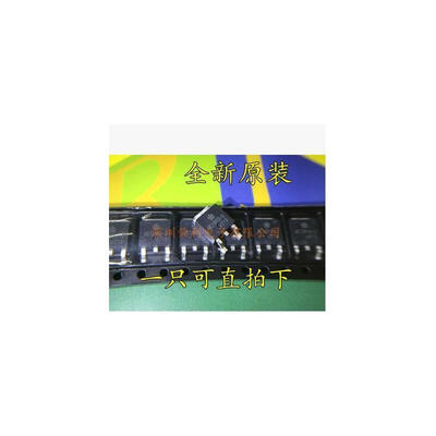 

50PCS ME15N10-G TO-252 ME15N10