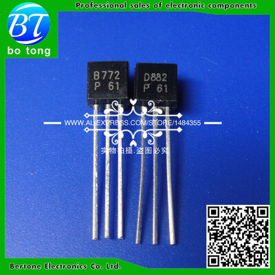 

100PCS 2SD882 50PCS 2SB772 50PCS TO-92 D882 B772 Power Transistors
