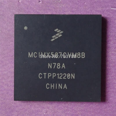 

1pcs/lot MCIMX507CVM8B BGA