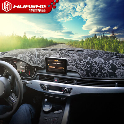 

Huashi Nissan Sun protection insulation light pad Car supplies pattern with headlight sensor