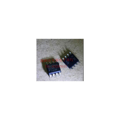 

free shipping MAX3483ECSA MAX3483 SOP8 20PCS in Stock
